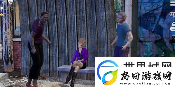 特工17小混混女好感通关攻略