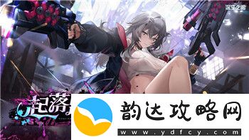 探索亚特兰战记时装系统的玩法与策略