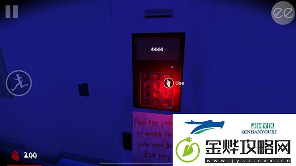 逃离病娇最新版本2024app下载