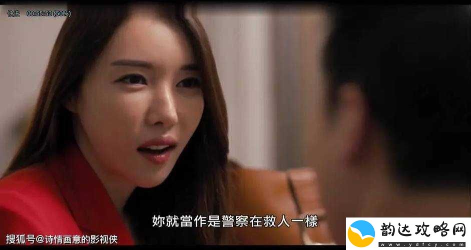在线观看三级咸片满堂红:一部挑战伦理底线的影片