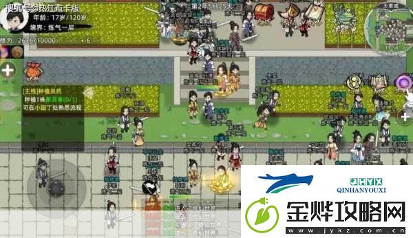 幻世战仙-沉浸式回合制MMORPG-战斗新纪元等你来战!