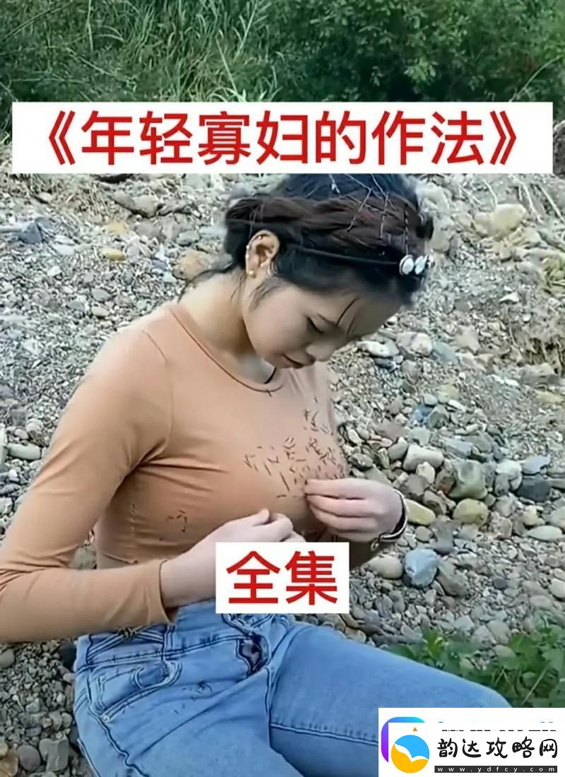 大BBBBB与小BBBBBB-网友:这才是真正的反差萌!