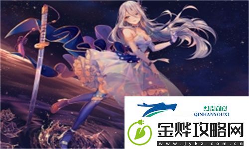 教授好会c1v1笔趣:引领学生走向高效学习的革命性工具