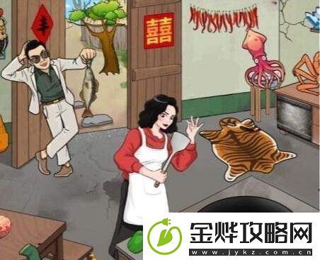 汉字找茬王中厨艺大师如何灵活运用技巧进行挑战