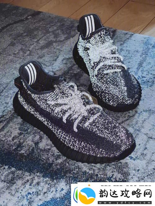 Yeezy满天星:潮流与时尚的璀璨交融