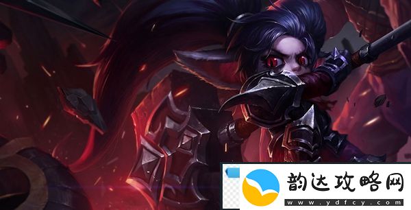 云顶之弈小恶魔