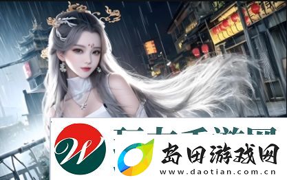 如何通过“两阳夹一阴”保持生活平衡并提升身心健康