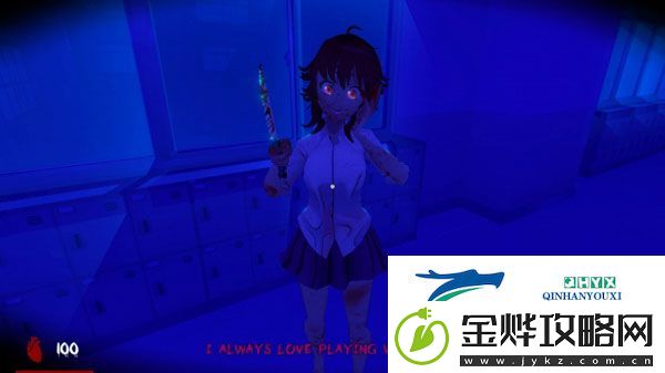 逃离病娇最新版本2024app下载
