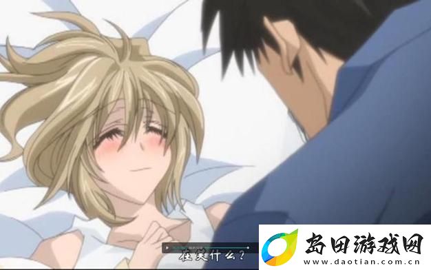 黄WWW禁止男女萝卜-友:这是什么神仙规定