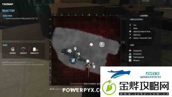 原神4.2吞星之鲸位置及打法技巧