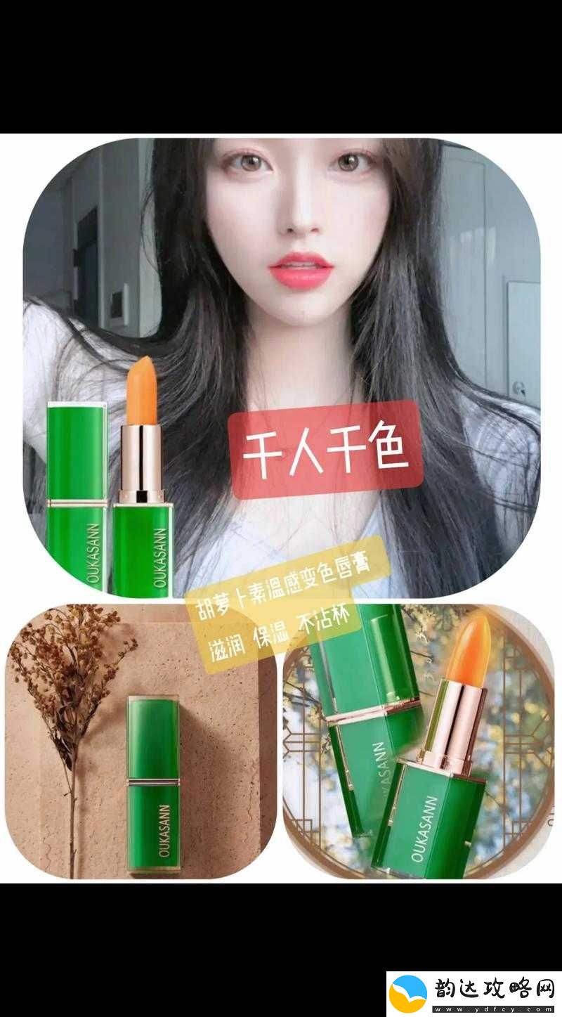 千人千色-mylove:展现独特魅力与无尽热爱