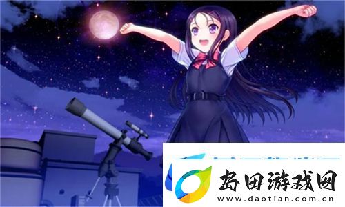 两领导在车上吃我的奶美味体验-沉浸式品尝:回味无穷!