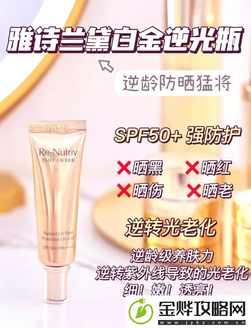 探索时尚的新风潮——YSL千人千色T9T9T9T9T9MBA