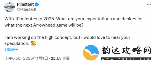 绝不收费!地狱潜者2主创明确反对推出付费游戏性更新