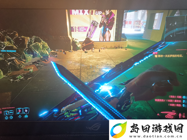 赛博朋克2077电光螳螂刀升级方法攻略