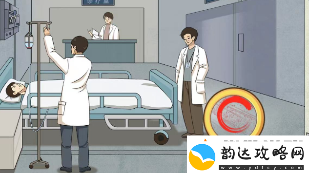 就你会玩文字病房惊魂图文过关攻略