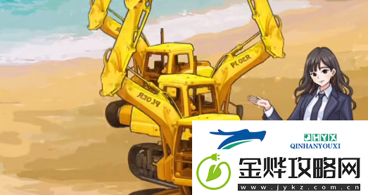 汉字找茬王建设房屋过关攻略一览-汉字找茬王免广告:限时活动奖励速刷指南
