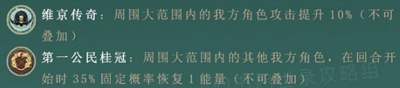 幻书启世录妮莫详细介绍