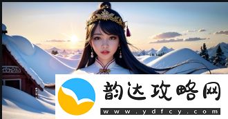 Zoom与牛性胶ZOOm:连接虚拟与现实的桥梁