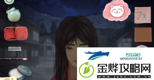 收纳物语戏曲人生怎么过