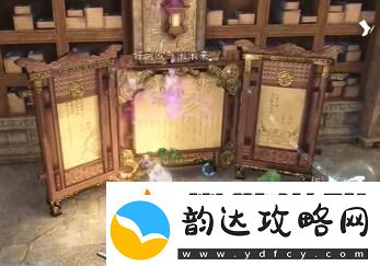 逆水寒手游短杆毛笔信物怎么获取-逆水寒手游短杆毛笔信物获取方法