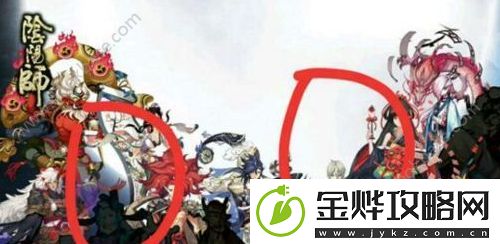 阴阳师雪童子碎片如何快速获取-阴阳师雪童子碎片有什么方法获取