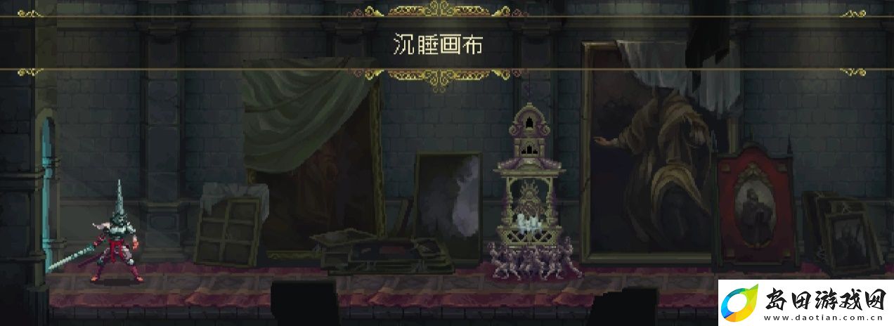 神之亵渎沉睡画布收集向流程攻略