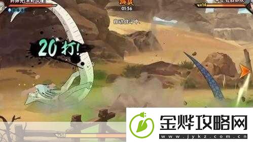 叶问3游戏震撼登场解锁武术之魂的格斗盛宴