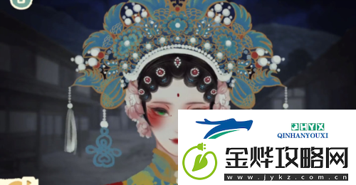 收纳物语戏曲人生怎么过