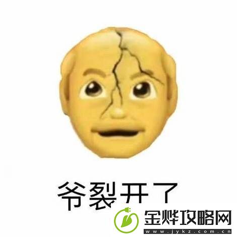 最接近“艺术”的游戏却只能被资本反复玩弄羞辱