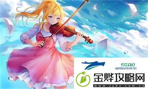 下面也要好好疼爱第八集剧情梗概:情感的碰撞与心灵的成长之旅
