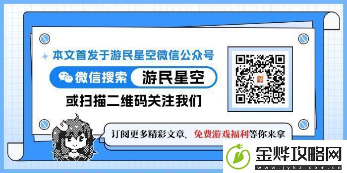 最接近“艺术”的游戏却只能被资本反复玩弄羞辱