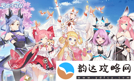 冒险小分队薇薇安强度如何薇薇安强度分析
