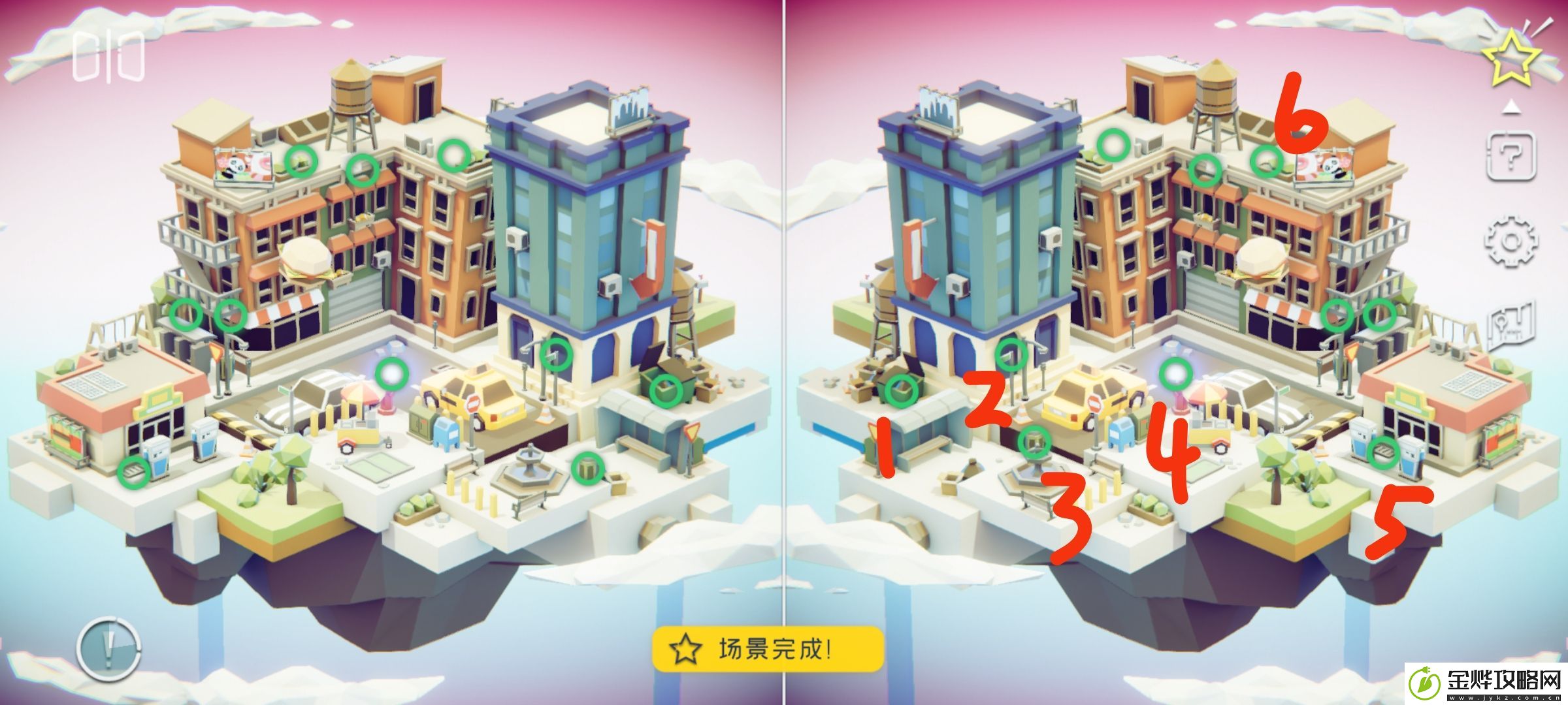 何处世界8全收集主线攻略宝石位置分享