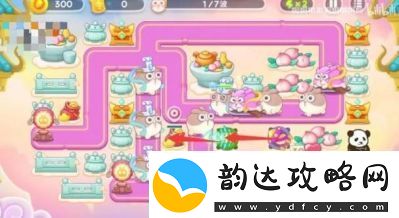 保卫萝卜4周赛7月29日攻略指南