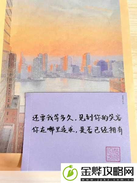 墨踪游记