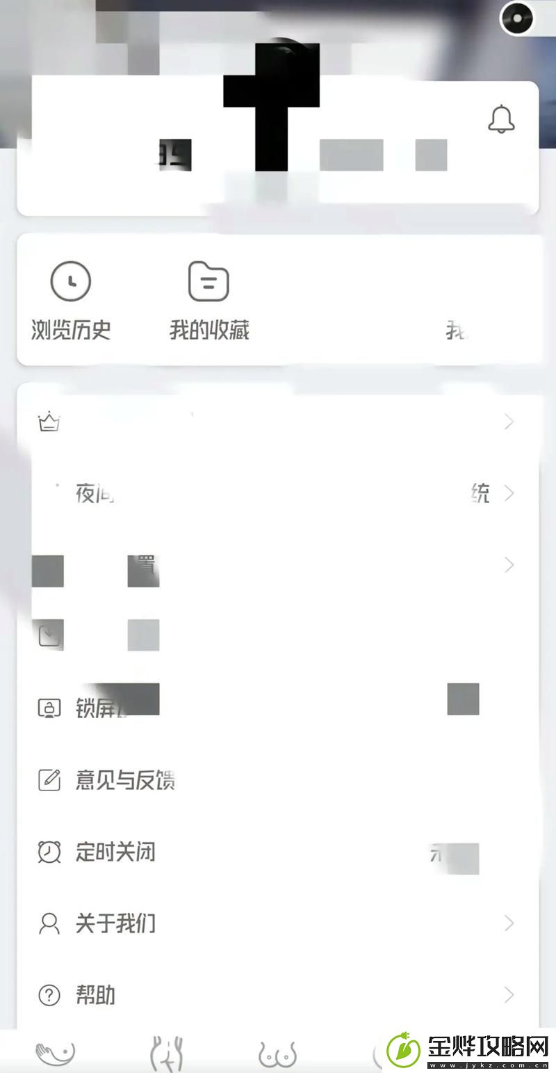 One版致敬韩寒的中文汉字重写版下载-网友:这一版本让我重新审视经典