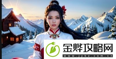 如何有效解决叛逆儿子与暴躁老妈的冲突问题家庭关系和谐的关键方法