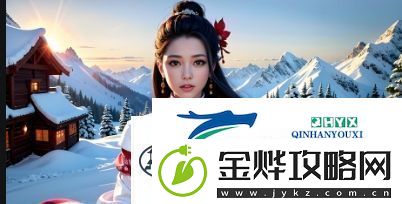双儿在军营轮流排火的作用及其深刻意义:如何通过轮流排火提升军队素质和团队合作精神