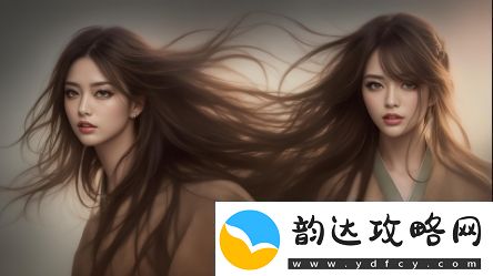 岳婿共融之乐与岳伦之乐的差异何在