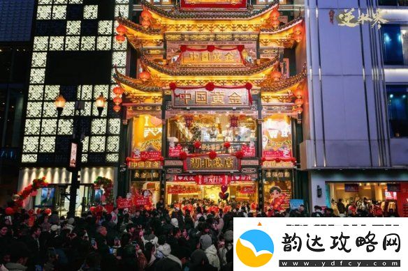 逆水寒小寒国风节