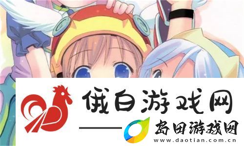 哔哩哔哩隐藏的肉片入口免费-探索充满乐趣的奇妙视频世界!