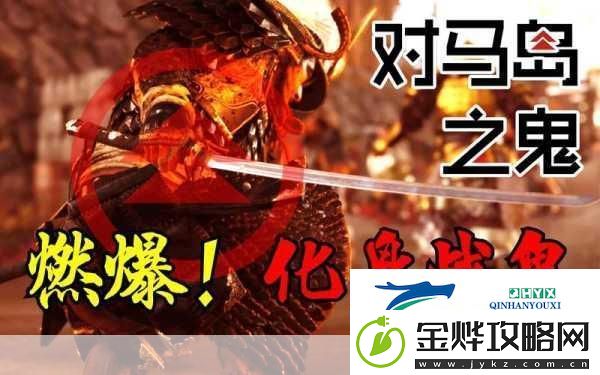 伪史调停者-动漫策略卡牌-燃爆你的竞技之魂!