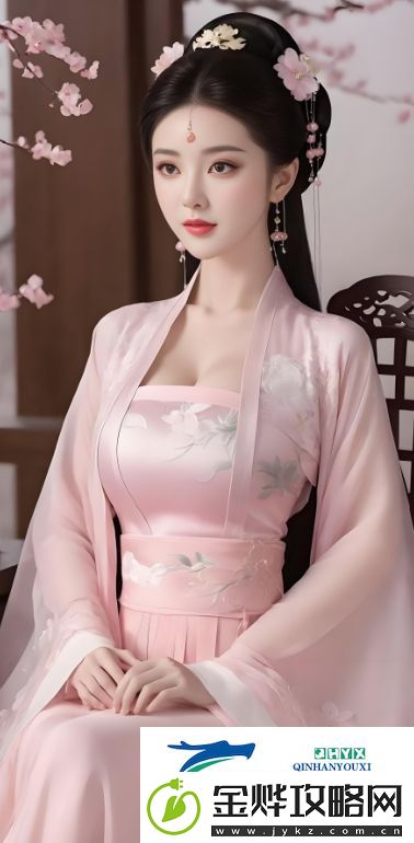 中国XXXXXL19Dfm免费服务全解析:如何有效利用免费资源提升你的体验