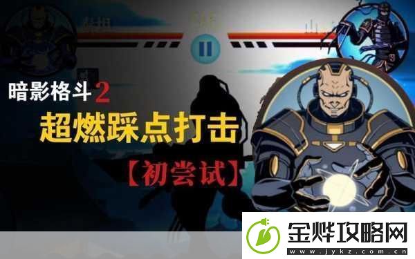 叶问3游戏震撼登场解锁武术之魂的格斗盛宴