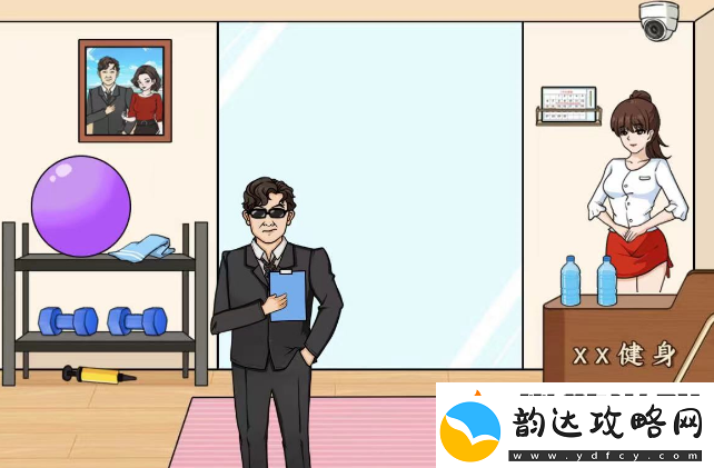 文字来找茬健身房的秘密攻略分享