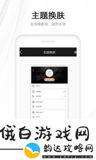 木瓜看书app下载-木瓜看书最新安卓版下载v7.0.201910