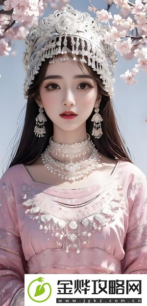 性生生活12分钟免费的内容和方式-是否真能满足你的需求