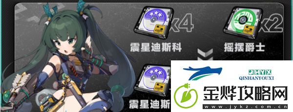 绝区零青衣技能是什么