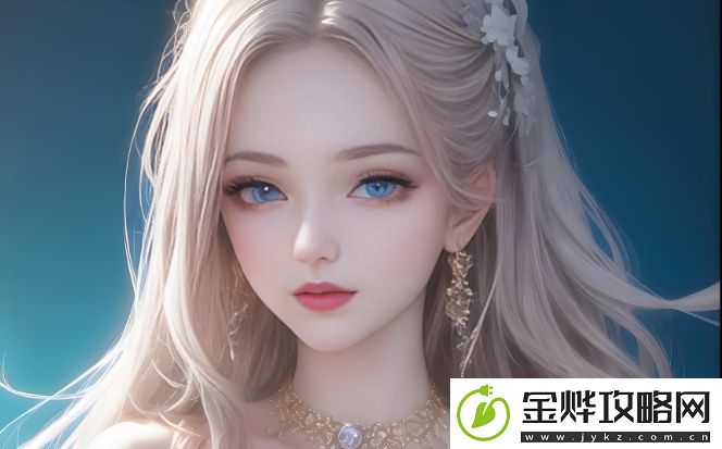 为什么与子敌伦刺激播放吸引部分观众-其潜在影响如何